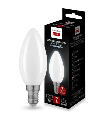 Светодиодная лампа ImperiumLoft E14 7W 4000K 243955-26