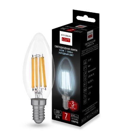 Светодиодная лампа ImperiumLoft E14 7W 4000K 243957-26
