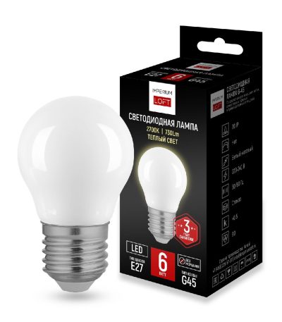 Светодиодная лампа ImperiumLoft E27 6W 2700K 243800-26