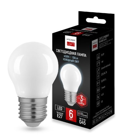 Светодиодная лампа ImperiumLoft E27 6W 4200K 243938-26