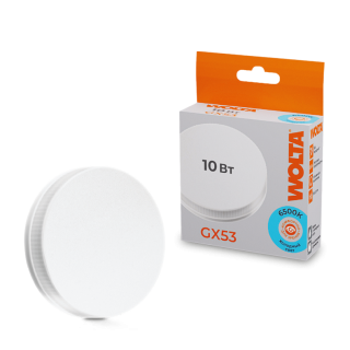Светодиодная лампа WOLTA 10Вт 6500K GX53 матовая 25W75R10GX53