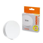 Светодиодная лампа WOLTA 12Вт 3000K GX53 матовая 25Y75R12GX53