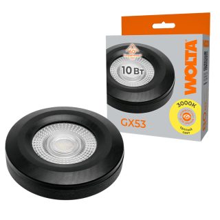 Светодиодная лампа Wolta WSTD-GX-10W3KGX53-BL