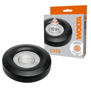 Светодиодная лампа Wolta WSTD-GX-10W4KGX53-BL