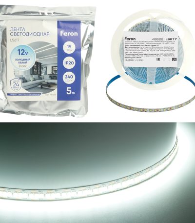 Светодиодная лента Feron LS617 12В 19Вт/м 6500К 5м IP20 48828
