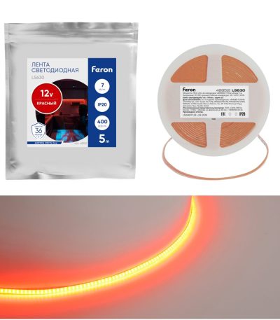 Светодиодная лента Feron LS630 12В 7Вт/м Красный 5м IP20 48952