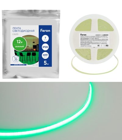 Светодиодная лента Feron LS630 12В 7Вт/м Зеленый 5м IP20 48951