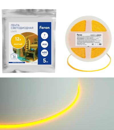 Светодиодная лента Feron LS630 12В 7Вт/м Желтый 5м IP20 48950