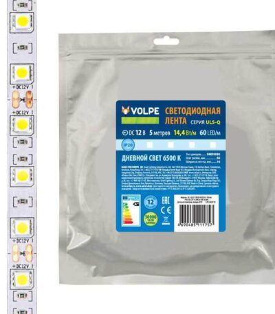 Светодиодная лента Volpe 14,4W/m 60LED/m 5050SMD холодный белый 5M ULS-Q221 5050-60LED/m-10mm-IP20-DC12V-14,4W/m-5M-6500K UL-00004352