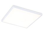 Светодиодная панель Ambrella Light Panels DPS1017