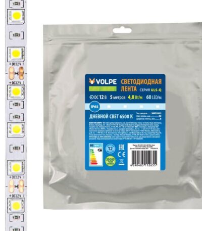 Светодиодная влагозащищенная лента Volpe 4,8W/m 60LED/m 2835SMD холодный белый 5M ULS-Q323 2835-60LED/m-8mm-IP65-DC12V-4,8W/m-5M-6500K UL-00004532