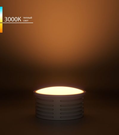 Светодиодный модуль Elektrostandard LED 7W 3000К BMGU1001 4690389216893 a070744