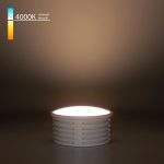 Светодиодный модуль Elektrostandard LED 7W 4000К BMGU1002 4690389216923 a070745