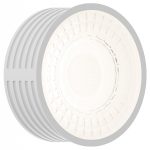 Светодиодный модуль Hesby Lighting Stellar HSBL_0138