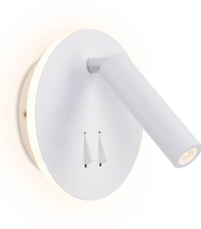 Светодиодный спот Ambrella Light Sota FW251