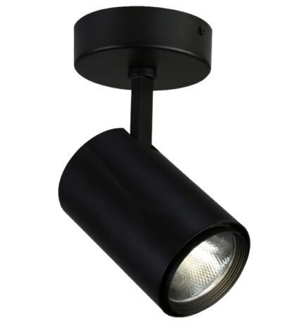 Светодиодный спот Favourite Projector 1772-1U