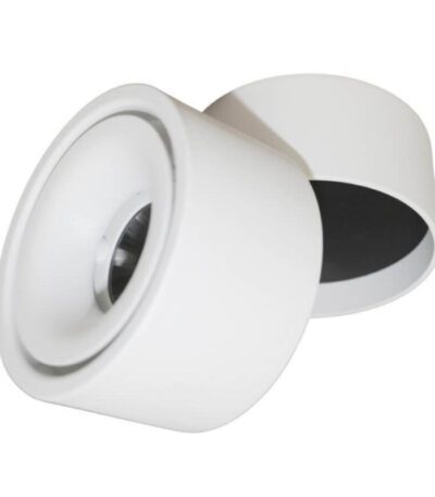 Светодиодный спот Lumina Deco Westos LDC 8056-12W WT