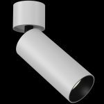 Светодиодный спот Maytoni FOCUS LED C055CL-L12W3K