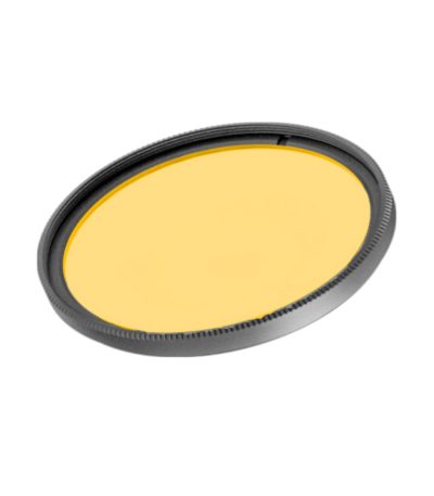 Светофильтр Arlight LGD-ARTIFACT-COLORFUL-FRAME-R55 (BK-YL) (Металл) 057129