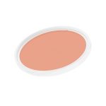 Светофильтр Arlight LGD-ARTIFACT-COLORFUL-FRAME-R55 (WH-PN) (Металл) 057132