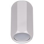 Накладной светильник Reluce 16119-9.5-001CN MR16 WT