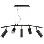 Подвесной светильник Lightstar Rullo LR7353728730 (571735+214437-2+214487-3+202430-5)