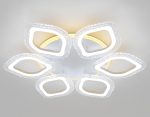 Потолочная люстра Ambrella Light Acrylica Original FA4503