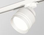 Трековый светильник Ambrella Light Track System XT8101026 (A2524, A2105, C8101, N8477)