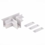 T-образный встраиваемый соединитель ST Luce Skyline 220 ST021.522.22