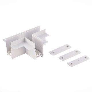 T-образный встраиваемый соединитель ST Luce Skyline 220 ST021.522.22