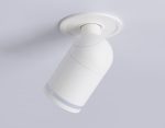 Встраиваемый спот Ambrella Light Move TA1272