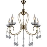 Подвесная люстра Reluce 04462-0.4-05