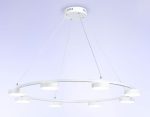 Подвесная люстра Ambrella Light Comfort FL51761
