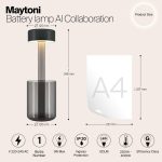 Аккумуляторная настольная лампа Maytoni AI Collaboration MOD229TL-L3B3K3