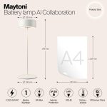 Аккумуляторная настольная лампа Maytoni AI Collaboration MOD229TL-L3W3K2