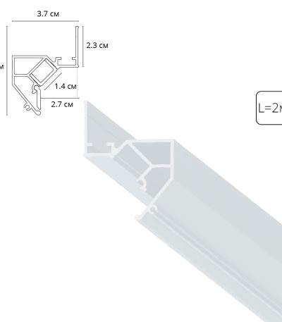 Теневой профиль под натяжной потолок Arte Lamp Gap A680233
