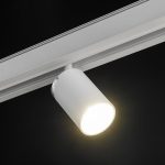 Магнитный трековый светильник Lumker SY-LINK-SP-WH-15-NW 013687