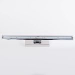 Подсветка для картин Abrasax Nelke WB.5301-8CH