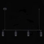 Подвесной светильник ST Luce Kendo SL1213.403.04