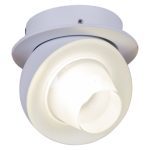 Точечный светильник Reluce 84090-9.0-001QR COB8W WT