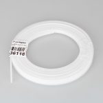 Экран Arlight MIC MAT-L-10000 матовый 036118