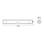 Линейный потолочный светильник Gauss Compact 143424224