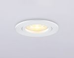 Встраиваемый светильник Ambrella Light Standard Tech TN102450