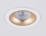 Встраиваемый светильник Ambrella Light Techno Spot Standard Tech TN102723