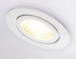 Встраиваемый светильник Ambrella Light IP Protect TN1150