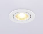 Встраиваемый светильник Ambrella Light IP Protect TN1150