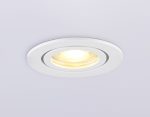 Встраиваемый светильник Ambrella Light IP Protect TN1150