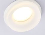 Встраиваемый светильник Ambrella Light Acrylic Frost TN1302
