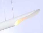 Подвесной светильник Ambrella Light Techno spot TN5155