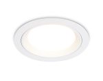 Встраиваемый светильник Ambrella Light Techno spot GX Standard tech TN51801
